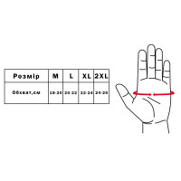 Тактичні рукавиці T-Gloves розмір L койот