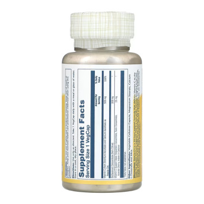 Reacta-C 500mg - 60 vcaps Reacta-C 500mg - 60 vcaps