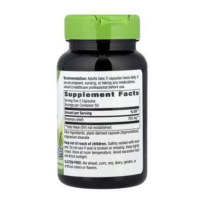 Rosemary Leaf - 100 vcaps Rosemary Leaf - 100 vcaps