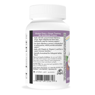Sambucus Kids - 40 Chew Tabs Sambucus Kids - 40 Chew Tabs