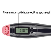 Швидкісна скакалка з лічильником EasyFit чорний-рожевий Швидкісна скакалка з лічильником EasyFit чорний-рожевий
