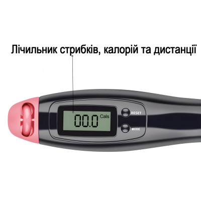 Швидкісна скакалка з лічильником EasyFit чорний-рожевий Швидкісна скакалка з лічильником EasyFit чорний-рожевий