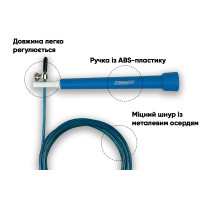 Швидкісна скакалка EasyFit Speed Cable Rope 3 м для схуднення, синя Швидкісна скакалка EasyFit Speed Cable Rope 3 м для схуднення, синя