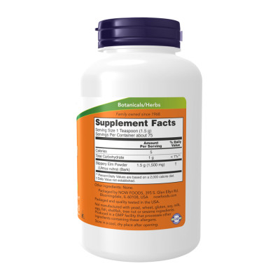 Slippery Elm Powder - 113g Slippery Elm Powder - 113g