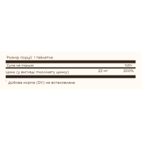 Zinc Picolinate 22 mg - 100 tab Zinc Picolinate 22 mg - 100 tab