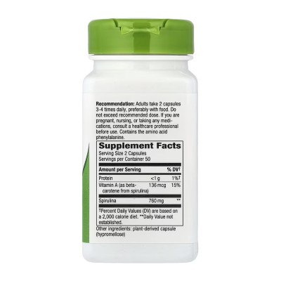 Spirulina Micro-Algae - 100 vcaps Spirulina Micro-Algae - 100 vcaps
