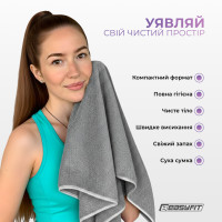Спортивний рушник EasyFit RoyalWing 90х50 см з мікрофібри + кейс Спортивний рушник EasyFit RoyalWing 90х50 см з мікрофібри + кейс