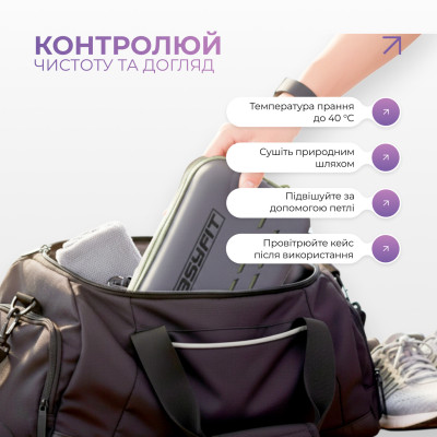 Спортивний рушник EasyFit RoyalWing 90х50 см з мікрофібри + кейс Спортивний рушник EasyFit RoyalWing 90х50 см з мікрофібри + кейс