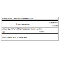 L-Lysine - 90caps L-Lysine - 90caps