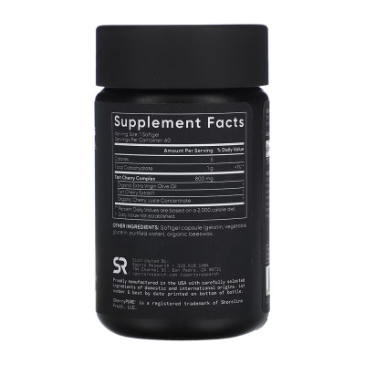 Tart Cherry 800mg - 60 softgels