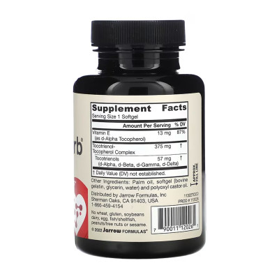 Toco-Sorb® - 60 softgels Toco-Sorb® - 60 softgels