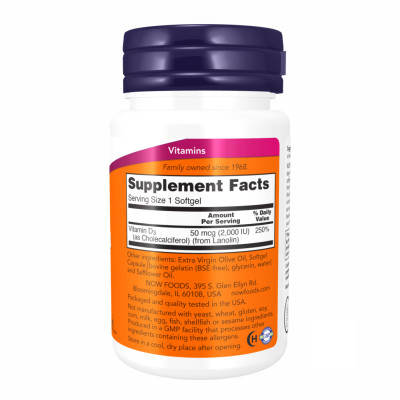 VIT D-3 2000 IU - 120 sgels (Пошкоджена банка)