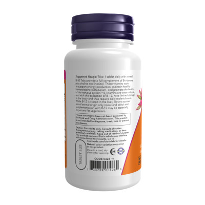 B-50 - 250 tabs B-50 - 250 tabs