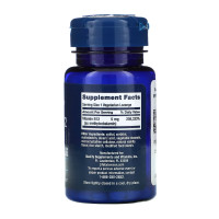 Vitamin B12 Methylcobalamin 5 mg - 60 vcaps Vitamin B12 Methylcobalamin 5 mg - 60 vcaps