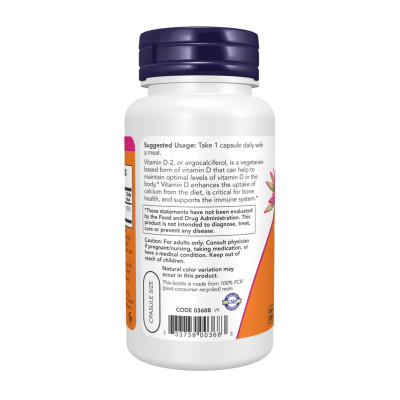 VIT D-3 1000 IU Dry - 120 vcaps VIT D-3 1000 IU Dry - 120 vcaps