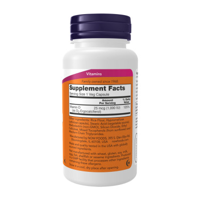 VIT D-3 1000 IU Dry - 120 vcaps VIT D-3 1000 IU Dry - 120 vcaps