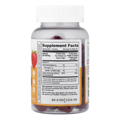 Vitamin D Kids - 60 gummies Vitamin D Kids - 60 gummies