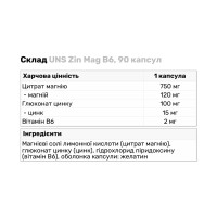 Zin Mag B6 - 90 tabs Zin Mag B6 - 90 tabs