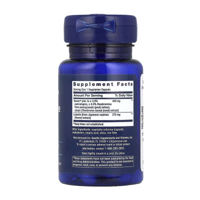 Testosterone Elite - 30 vcaps Testosterone Elite - 30 vcaps