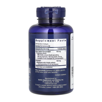 Advanced Milk Thistle - 120 softgels Advanced Milk Thistle - 120 softgels
