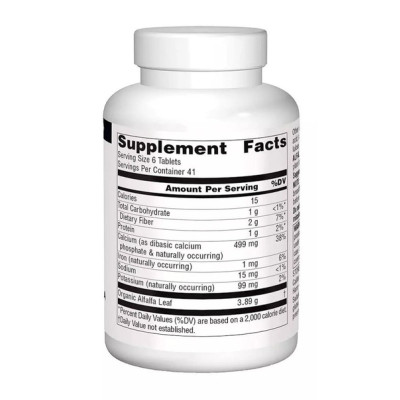 Alfalfa 648mg - 250 tabs Alfalfa 648mg - 250 tabs