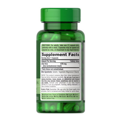 Aloe Vera 470 mg - 100 caps Aloe Vera 470 mg - 100 caps