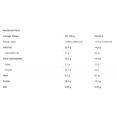 Tigger Zero Choco Protein Bar - 20x60g Marzipan Cake Tigger Zero Choco Protein Bar - 20x60g Marzipan Cake