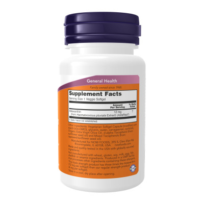 Astaxanthin 12 mg Triple Strength - 60 softgels Astaxanthin 12 mg Triple Strength - 60 softgels