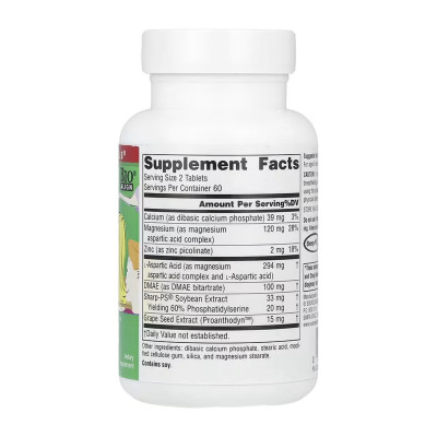 Attentive Child™ - 120 tabs Attentive Child™ - 120 tabs