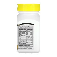 B-100 Complex - 60 tabs B-100 Complex - 60 tabs