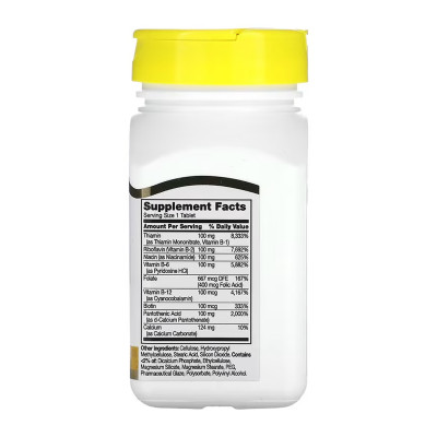 B-100 Complex - 60 tabs B-100 Complex - 60 tabs