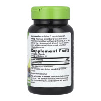 Black Walnut Hulls - 100 vcaps Black Walnut Hulls - 100 vcaps