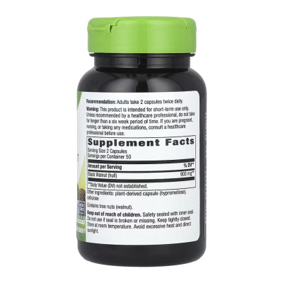 Black Walnut Hulls - 100 vcaps Black Walnut Hulls - 100 vcaps