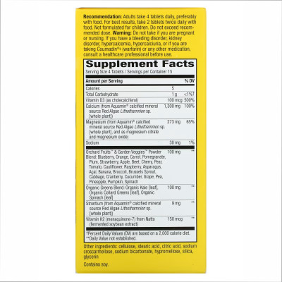 Calcium - 60 tabs Calcium - 60 tabs