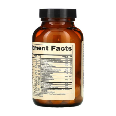 Chewable Multivitamin for Kids - 60 tabs Chewable Multivitamin for Kids - 60 tabs