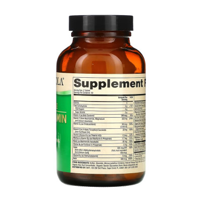 Chewable Multivitamin for Kids - 60 tabs Chewable Multivitamin for Kids - 60 tabs