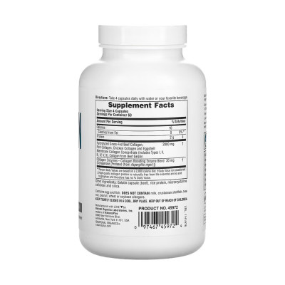 Collagen Peptides - 240 caps Collagen Peptides - 240 caps