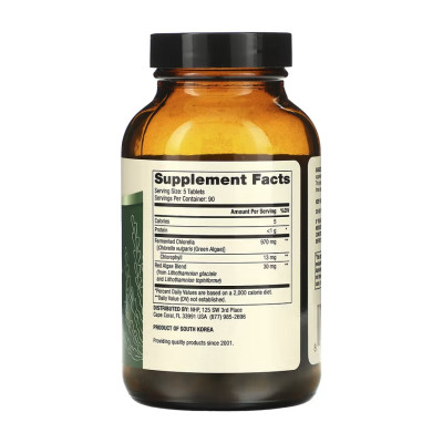 Fermented Chlorella - 450 tabs (До 01.27) Fermented Chlorella - 450 tabs (До 01.27)