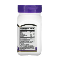 Fish Oil 1000 mg - 60 softgels Fish Oil 1000 mg - 60 softgels
