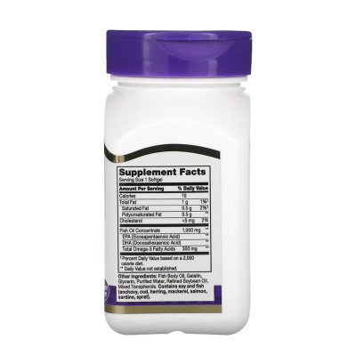 Fish Oil 1000 mg - 60 softgels Fish Oil 1000 mg - 60 softgels