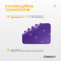 Фітбол 85 см EasyFit Hybrid фіолетовий (фітбол напівмасажний) Фітбол 85 см EasyFit Hybrid фіолетовий (фітбол напівмасажний)