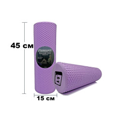 Масажний ролер EasyFit Foam Roller 45 см Фіолетовий Масажний ролер EasyFit Foam Roller 45 см Фіолетовий