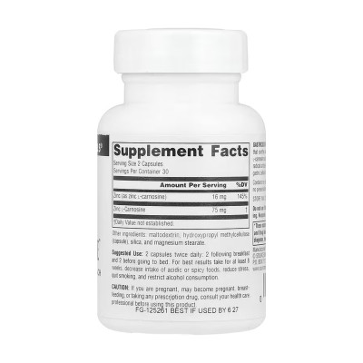 GastricSoothe™ - 60 caps GastricSoothe™ - 60 caps