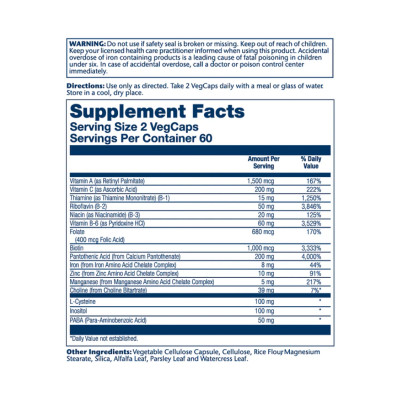 Hair Nutrients - 120 vcaps Hair Nutrients - 120 vcaps