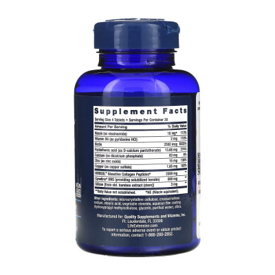 Hair, Skin & Nails Collagen Plus Formula - 120 tabs Hair, Skin & Nails Collagen Plus Formula - 120 tabs