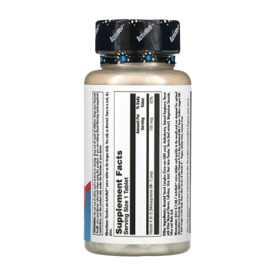 K-2 MK-7 ActivMelt 100 mcg - 60 tabs K-2 MK-7 ActivMelt 100 mcg - 60 tabs