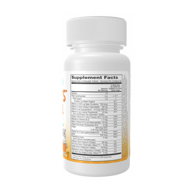 Kid Vits™ Juicy Orange Chewable - 60 tabs Kid Vits™ Juicy Orange Chewable - 60 tabs