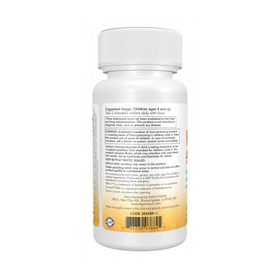 Kid Vits™ Juicy Orange Chewable - 60 tabs Kid Vits™ Juicy Orange Chewable - 60 tabs