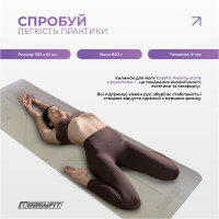 Килимок для йоги та фітнесу EasyFit Polarity stone з ремнем Килимок для йоги та фітнесу EasyFit Polarity stone з ремнем