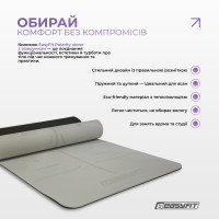 Килимок для йоги та фітнесу EasyFit Polarity stone з ремнем Килимок для йоги та фітнесу EasyFit Polarity stone з ремнем